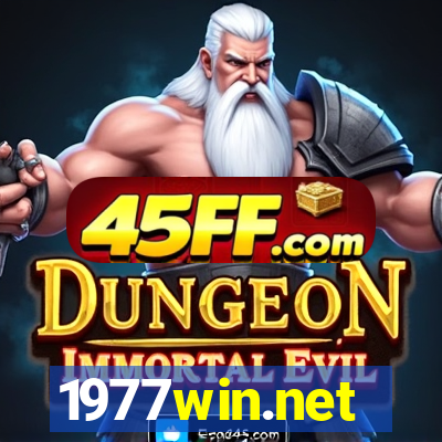 1977win.net