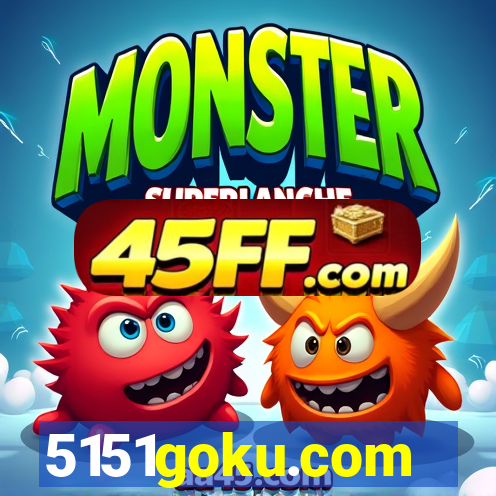 5151goku.com
