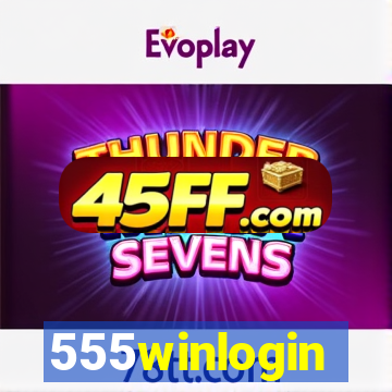 555winlogin