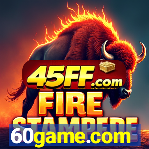 60game.com