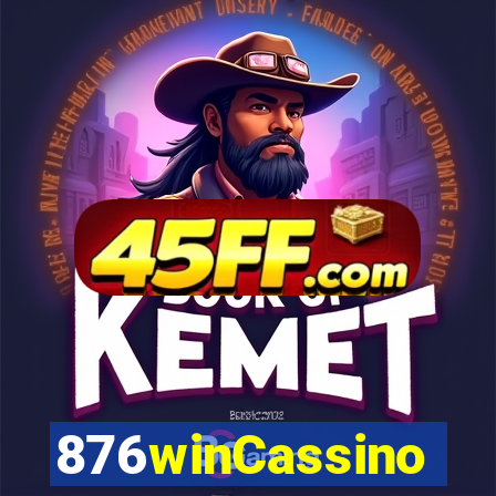 876winCassino