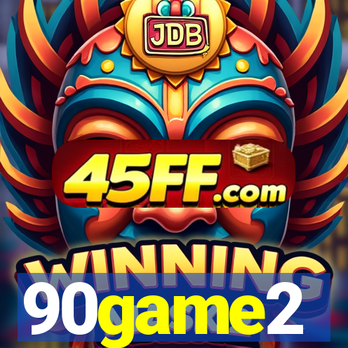 90game2
