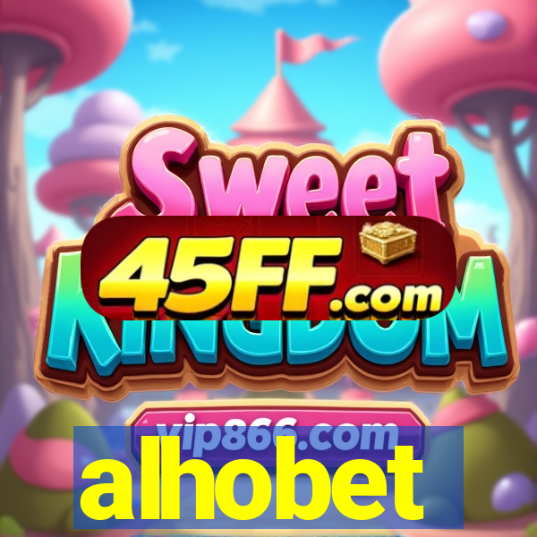 alhobet