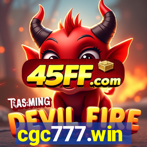 cgc777.win