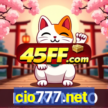 cio777.net