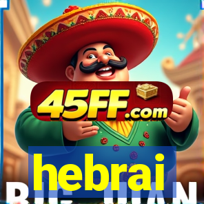 hebrai