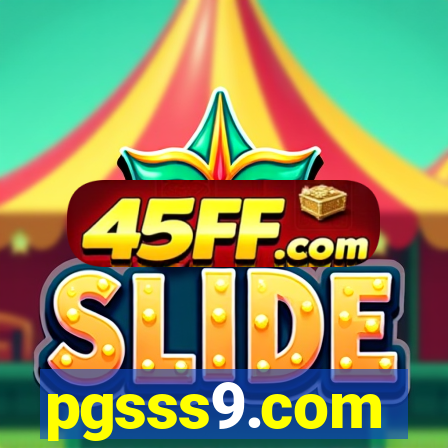 pgsss9.com