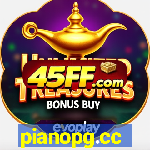 pianopg.cc