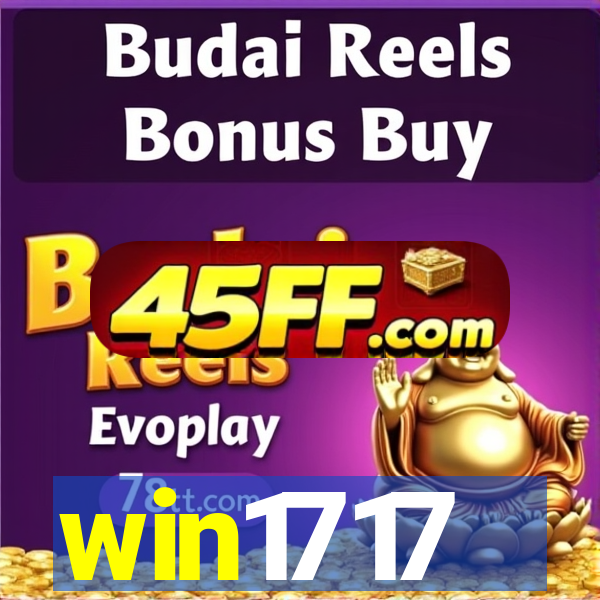 win1717