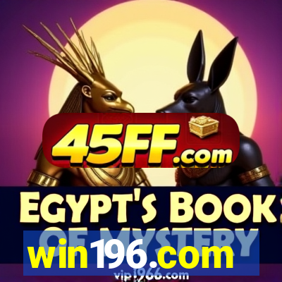 win196.com