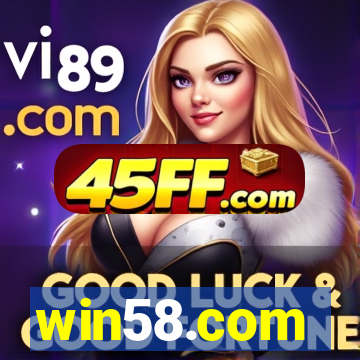 win58.com