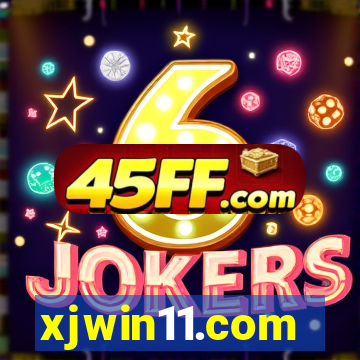 xjwin11.com