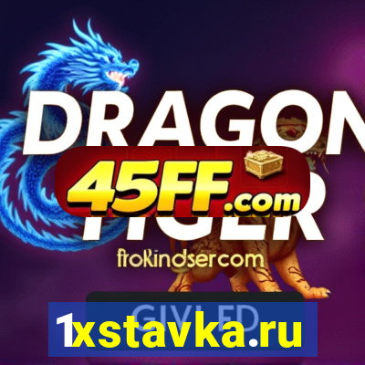 1xstavka.ru