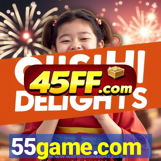 55game.com