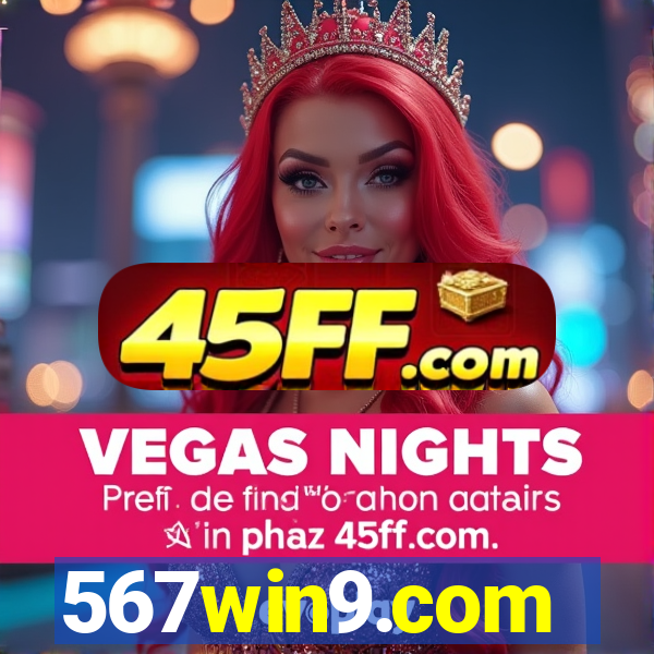 567win9.com