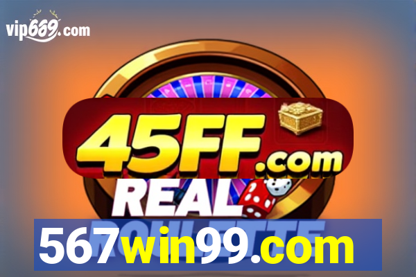 567win99.com
