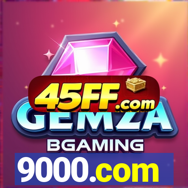 9000.com