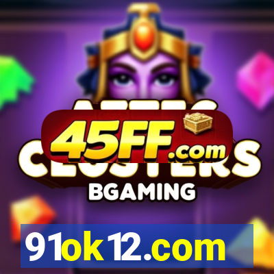 91ok12.com