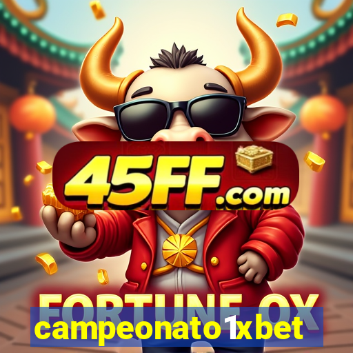 campeonato1xbet