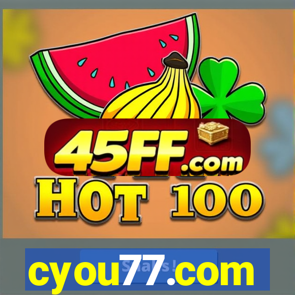 cyou77.com