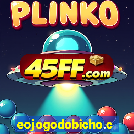 eojogodobicho.com