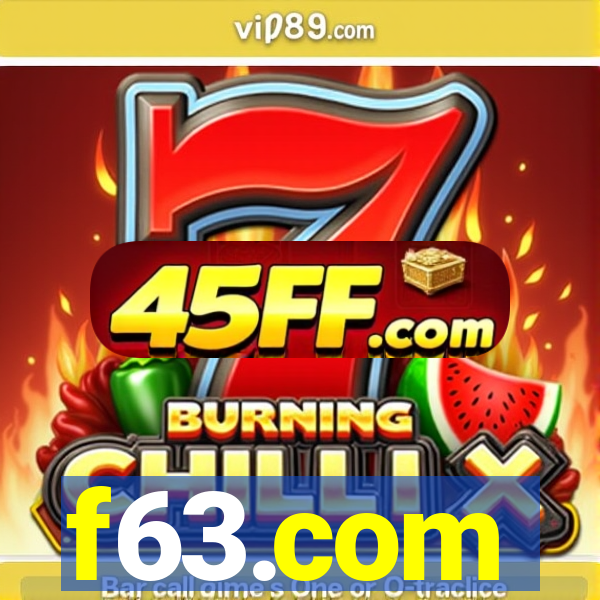 f63.com