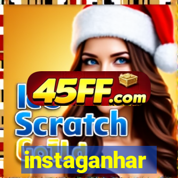 instaganhar