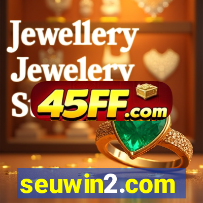 seuwin2.com