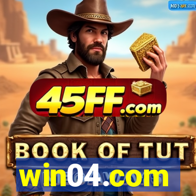 win04.com