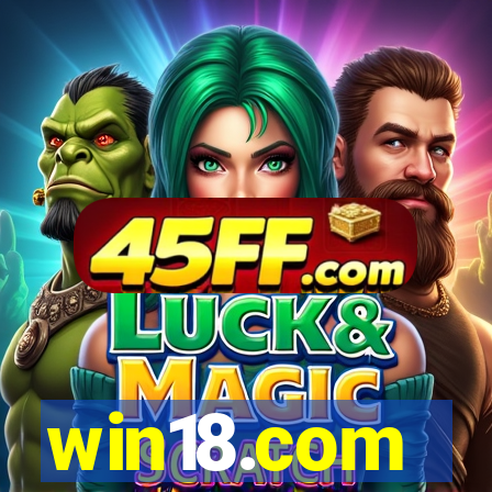 win18.com