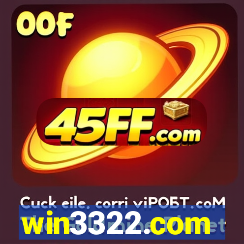win3322.com