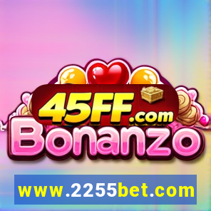 www.2255bet.com