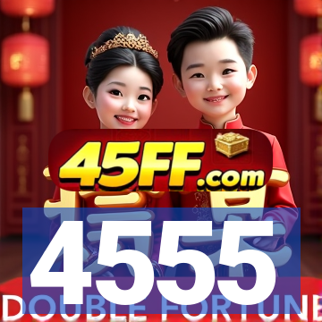 4555